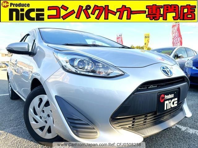 toyota aqua 2019 quick_quick_DAA-NHP10_NHP10-2631704 image 1