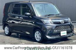 toyota roomy 2022 -TOYOTA--Roomy 5BA-M900A--M900A-0698857---TOYOTA--Roomy 5BA-M900A--M900A-0698857-