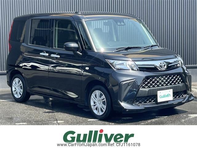 toyota roomy 2022 -TOYOTA--Roomy 5BA-M900A--M900A-0698857---TOYOTA--Roomy 5BA-M900A--M900A-0698857- image 1