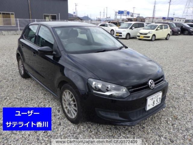 volkswagen polo 2014 -VOLKSWAGEN 【香川 530ち853】--VW Polo 6RCBZ-WVWZZZ6RZEU028526---VOLKSWAGEN 【香川 530ち853】--VW Polo 6RCBZ-WVWZZZ6RZEU028526- image 1