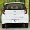 daihatsu mira-e-s 2019 -DAIHATSU--Mira e:s 5BA-LA350S--LA350S-0171130---DAIHATSU--Mira e:s 5BA-LA350S--LA350S-0171130- image 16