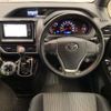 toyota voxy 2018 -TOYOTA 【八王子 330ﾌ1582】--Voxy DBA-ZRR80W--ZRR80-0378034---TOYOTA 【八王子 330ﾌ1582】--Voxy DBA-ZRR80W--ZRR80-0378034- image 10