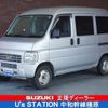 honda acty-van 2014 CFJ1571865 image 1
