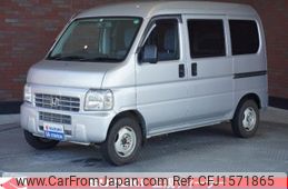 honda acty-van 2014 CFJ1571865