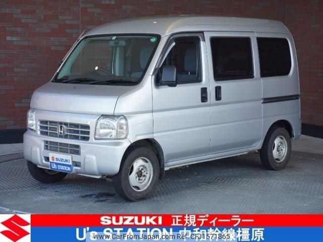 honda acty-van 2014 CFJ1571865 image 1