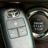 toyota roomy 2021 quick_quick_5BA-M900A_M900A-0558042 image 16