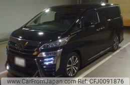 toyota vellfire 2020 -TOYOTA 【広島 301ﾕ6182】--Vellfire 3BA-AGH30W--AGH30-0306119---TOYOTA 【広島 301ﾕ6182】--Vellfire 3BA-AGH30W--AGH30-0306119-