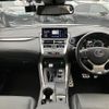 lexus nx 2020 65 image 12