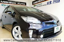 toyota prius 2012 -TOYOTA--Prius ZVW30--5376873---TOYOTA--Prius ZVW30--5376873-