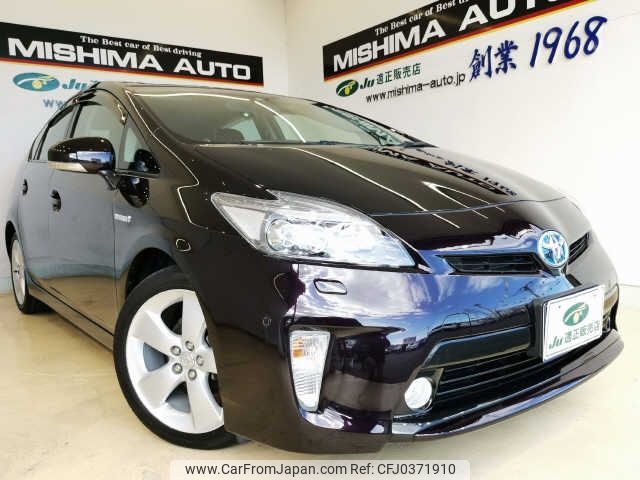 toyota prius 2012 -TOYOTA--Prius ZVW30--5376873---TOYOTA--Prius ZVW30--5376873- image 1