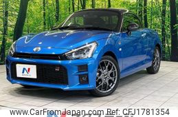 toyota copen 2024 CFJ1781354