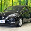 nissan note 2019 -NISSAN--Note DAA-HE12--HE12-220599---NISSAN--Note DAA-HE12--HE12-220599- image 18