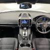 porsche cayenne 2017 -PORSCHE--Porsche Cayenne ABA-92ACEY--WP1ZZZ92ZHKA91111---PORSCHE--Porsche Cayenne ABA-92ACEY--WP1ZZZ92ZHKA91111- image 16