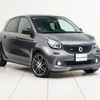 smart forfour 2017 quick_quick_ABA-453062_WME430622Y133107 image 17