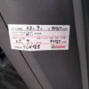 toyota noah 2007 -TOYOTA 【大阪 400ﾓ4786】--Noah DBA-ZRR70G--ZRR70-0012268---TOYOTA 【大阪 400ﾓ4786】--Noah DBA-ZRR70G--ZRR70-0012268- image 46