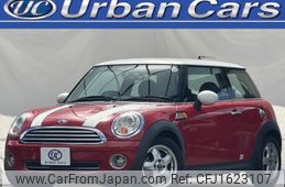 mini mini-others 2010 CFJ1623107
