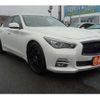 nissan skyline 2014 CFJ1876527 image 17