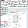 subaru brz 2018 quick_quick_ZC6_ZC6-030290 image 21