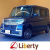 daihatsu tanto 2018 CFJ1529550 image 1