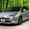 toyota prius 2017 -TOYOTA--Prius DAA-ZVW50--ZVW50-8048997---TOYOTA--Prius DAA-ZVW50--ZVW50-8048997- image 13