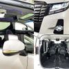 toyota alphard 2017 504928-926715 image 6