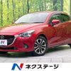 mazda demio 2016 -MAZDA--Demio LDA-DJ5FS--DJ5FS-155196---MAZDA--Demio LDA-DJ5FS--DJ5FS-155196- image 1