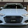 audi a4 2021 CFJ1819008 image 13