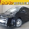 toyota noah 2017 -TOYOTA--Noah DBA-ZRR80W--ZRR80-0388079---TOYOTA--Noah DBA-ZRR80W--ZRR80-0388079- image 1