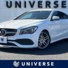 mercedes-benz cla-class 2018 quick_quick_117942_WDD1179422N628184 image 1