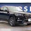 bmw x1 2017 -BMW--BMW X1 LDA-HT20--WBAHT920105J63610---BMW--BMW X1 LDA-HT20--WBAHT920105J63610- image 19