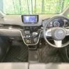daihatsu move 2019 -DAIHATSU--Move DBA-LA150S--LA150S-2006249---DAIHATSU--Move DBA-LA150S--LA150S-2006249- image 2