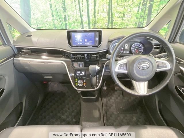 daihatsu move 2019 -DAIHATSU--Move DBA-LA150S--LA150S-2006249---DAIHATSU--Move DBA-LA150S--LA150S-2006249- image 2