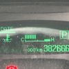 mitsubishi-fuso canter 2015 CFJ1646661 image 6