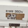 suzuki carry-truck 2004 CFJ1325818 image 14