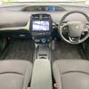 toyota prius 2021 CFJ1750919 image 2