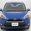 toyota sienta 2015 -TOYOTA--Sienta DAA-NHP170G--NHP170-7027829---TOYOTA--Sienta DAA-NHP170G--NHP170-7027829- image 16