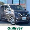 nissan dayz 2020 -NISSAN--DAYZ 5AA-B44W--B44W-0028976---NISSAN--DAYZ 5AA-B44W--B44W-0028976- image 1