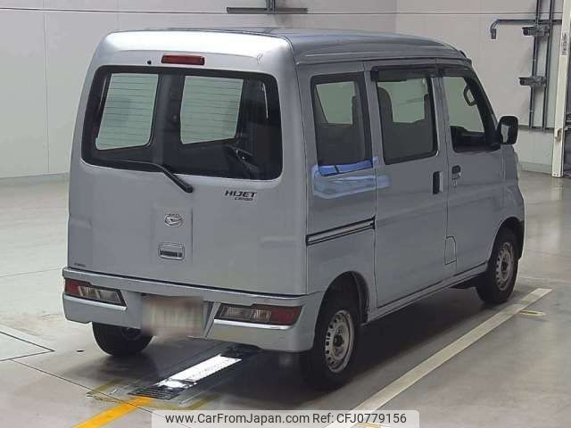 daihatsu hijet-van 2021 -DAIHATSU--Hijet Van 3BD-S321V--S321V-0518673---DAIHATSU--Hijet Van 3BD-S321V--S321V-0518673- image 2