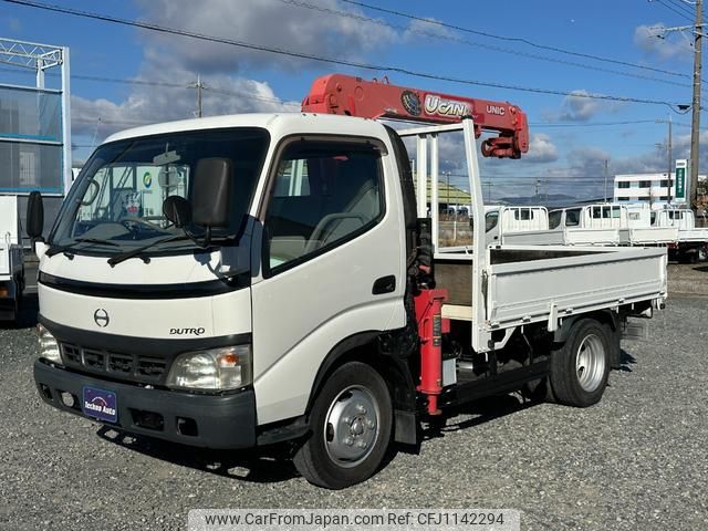hino dutro 2005 GOO_NET_EXCHANGE_0602502A30250512W001 image 1