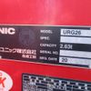 toyota dyna-truck 2018 GOO_NET_EXCHANGE_0707574A30250606W001 image 22