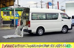 toyota hiace-van 2019 -TOYOTA--Hiace Van CBF-TRH200V--TRH200-0301667---TOYOTA--Hiace Van CBF-TRH200V--TRH200-0301667-