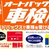 daihatsu tanto 2014 CARSENSOR_JP_AU6356699048 image 2