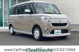 daihatsu move-canbus 2017 -DAIHATSU--Move Canbus DBA-LA810S--LA810S-0011144---DAIHATSU--Move Canbus DBA-LA810S--LA810S-0011144-