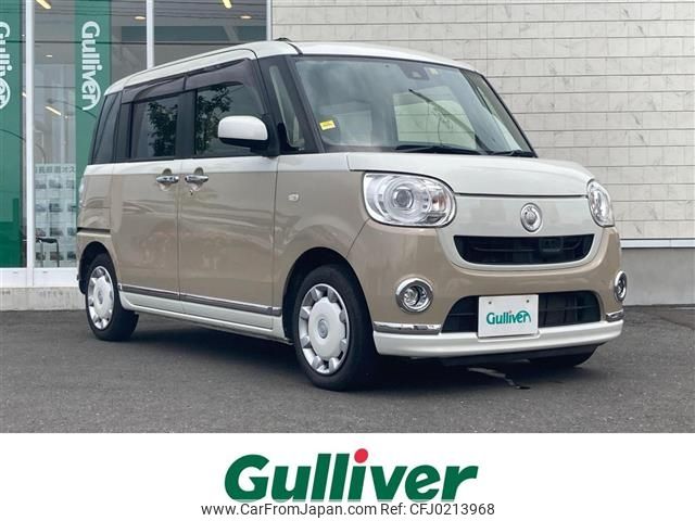 daihatsu move-canbus 2017 -DAIHATSU--Move Canbus DBA-LA810S--LA810S-0011144---DAIHATSU--Move Canbus DBA-LA810S--LA810S-0011144- image 1