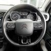 citroen c3 2017 -CITROEN--Citroen C3 ABA-B6HN01--VF7SXHNZTHT684266---CITROEN--Citroen C3 ABA-B6HN01--VF7SXHNZTHT684266- image 13