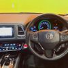 honda vezel 2019 quick_quick_RU3_RU3-1343000 image 5