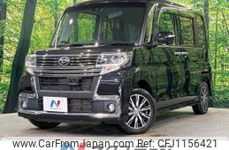 daihatsu tanto 2016 -DAIHATSU--Tanto DBA-LA600S--LA600S-0425596---DAIHATSU--Tanto DBA-LA600S--LA600S-0425596-