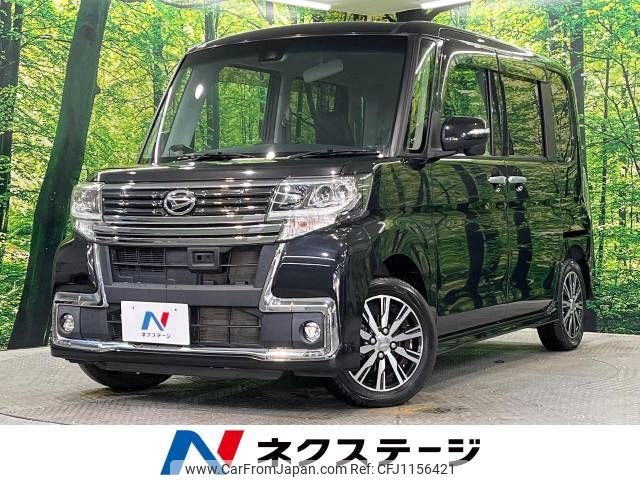 daihatsu tanto 2016 -DAIHATSU--Tanto DBA-LA600S--LA600S-0425596---DAIHATSU--Tanto DBA-LA600S--LA600S-0425596- image 1