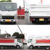 isuzu elf-truck 2015 quick_quick_TRG-NLS85AR_NLS85-7001079 image 2