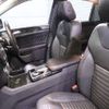 mercedes-benz gle-class 2020 -MERCEDES-BENZ--Benz GLE LDA-166024--WDC2923242A142654---MERCEDES-BENZ--Benz GLE LDA-166024--WDC2923242A142654- image 29